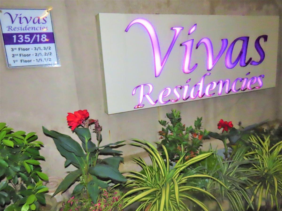 مافونت لافينيا Vivas Residencies Luxury Apartments المظهر الخارجي الصورة